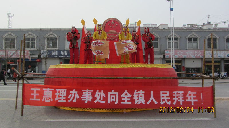 20120204 116.jpg