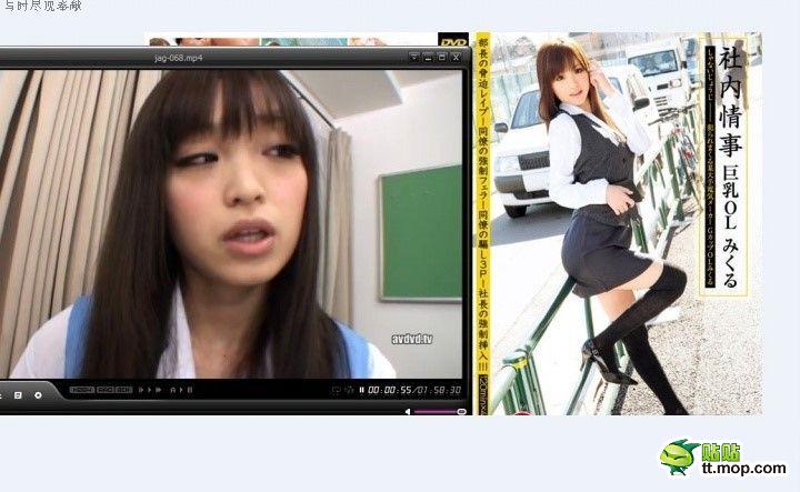 转自岛国达人:尼玛看了这些你还有下种子的欲望么?