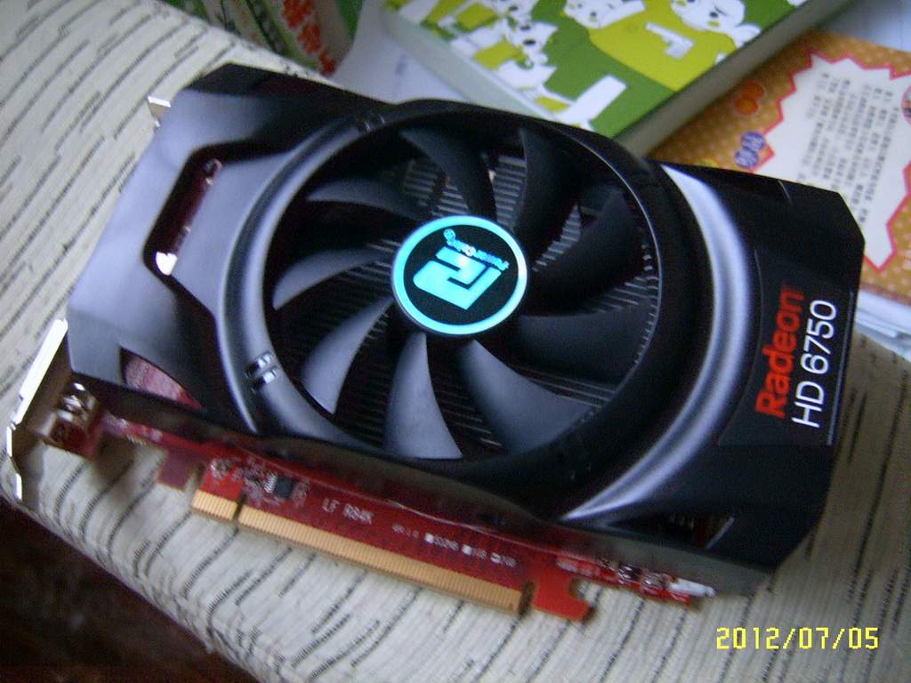 HD6750 2G