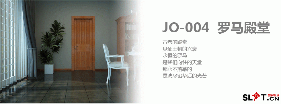 JO-004.gif