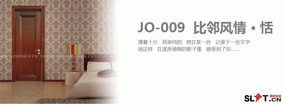 JO-009.gif