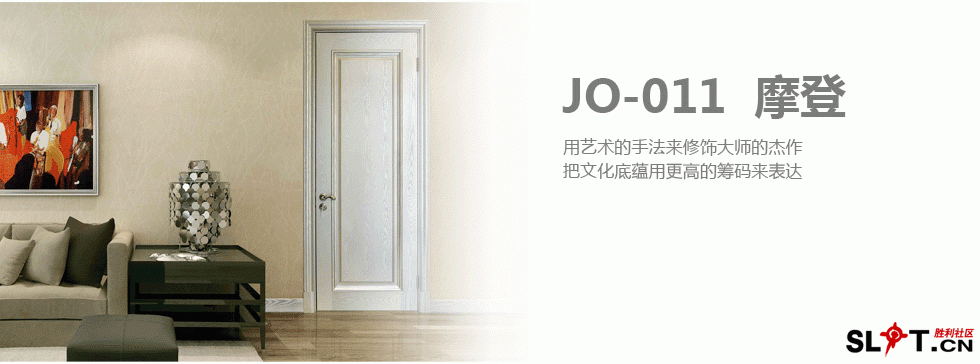 JO-011.gif