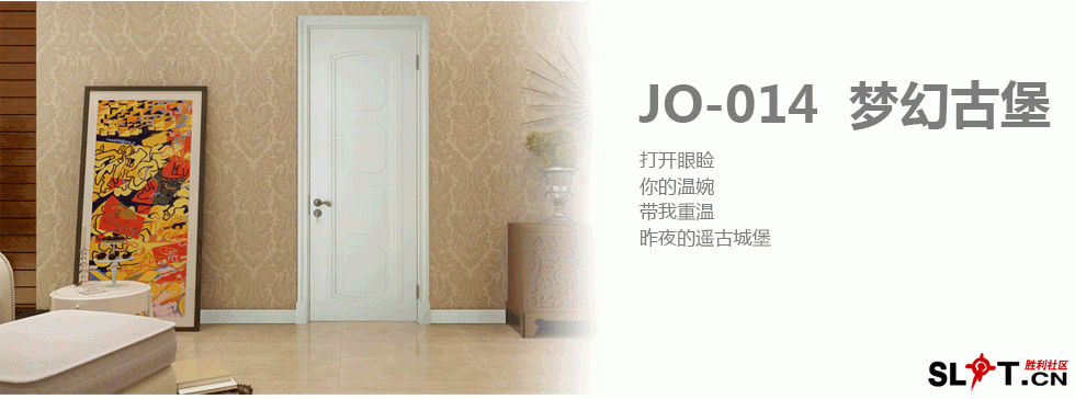 JO-014.gif