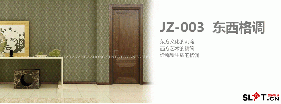 JZ-003.gif