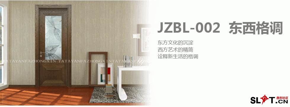 JZBL-002.gif