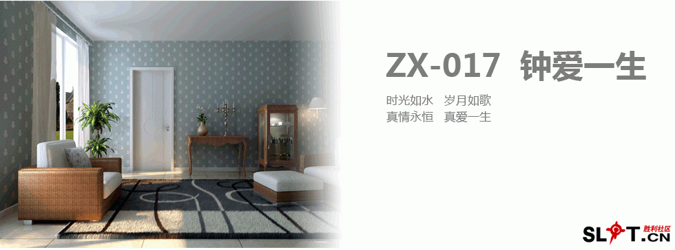 ZX-017.gif