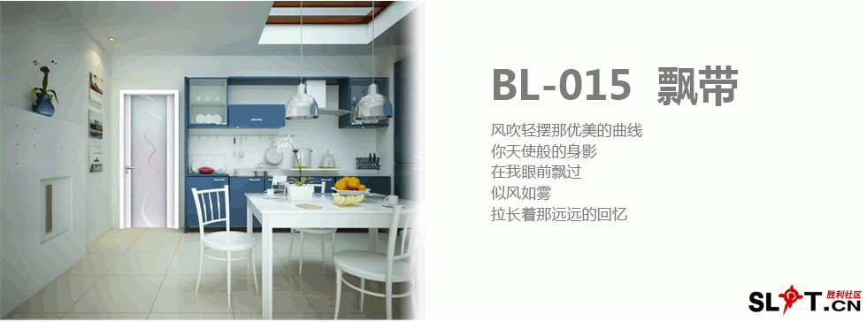 BL-015.gif