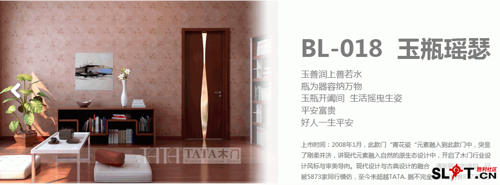 BL-018.gif