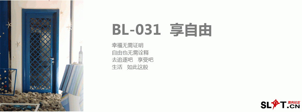 BL-031.gif
