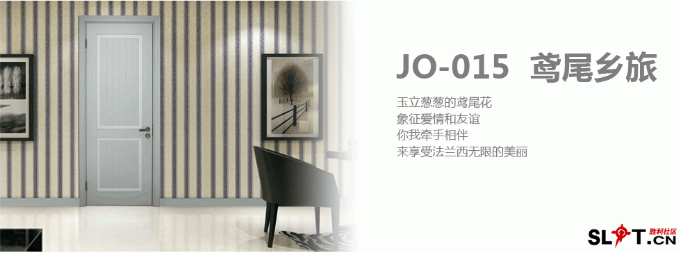 JO-015.gif