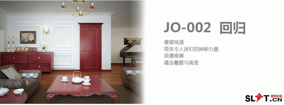 JO-002.gif