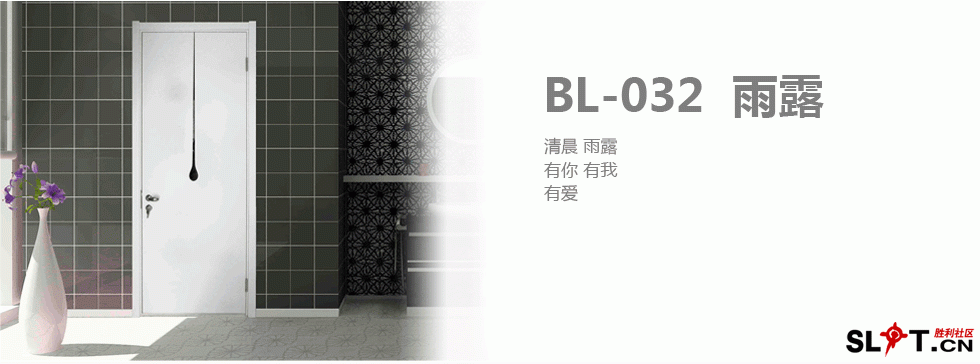 BL-032.gif