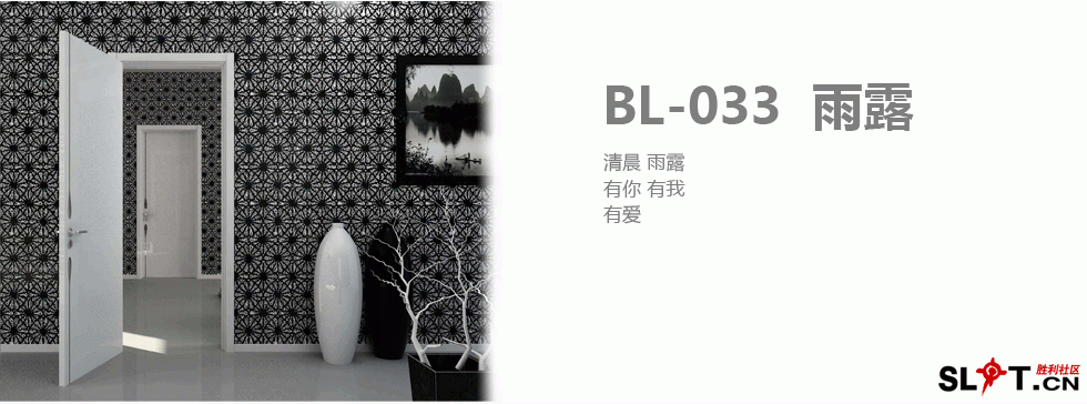 BL-033.gif