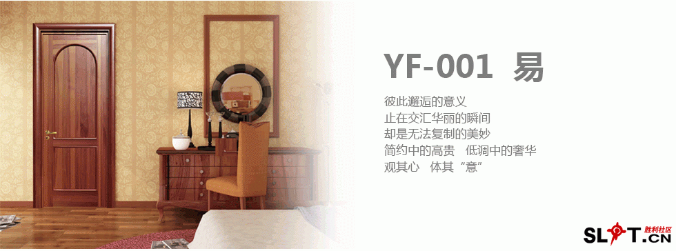 YF-001.gif