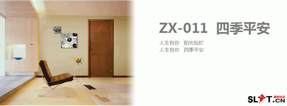 ZX-011.gif