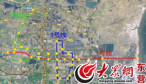 收到这么个消息:东营马上要启动地铁建设,是真的吗?