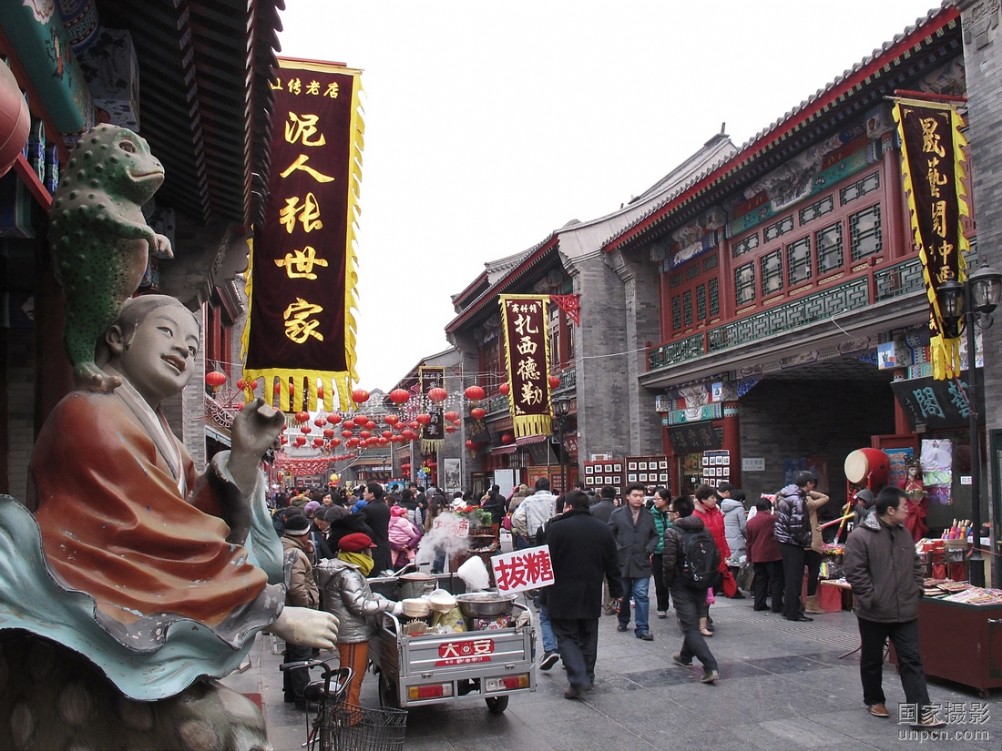 天津小吃街,古文化大街,热带雨林植物园,冰雕乐园,动物园两日游(端午