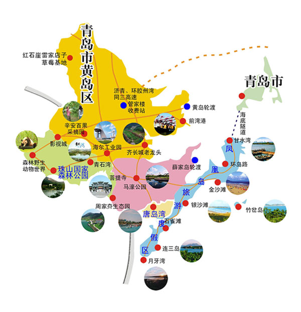 黄岛景区景点分布图.jpg