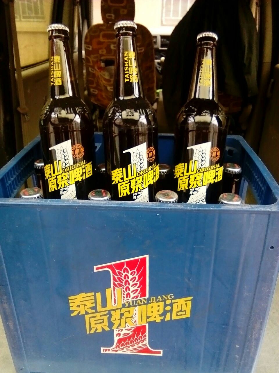 好喝的泰山原浆啤酒东营市内一箱起免费送到家!