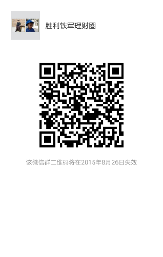 mmqrcode1439978799913.png