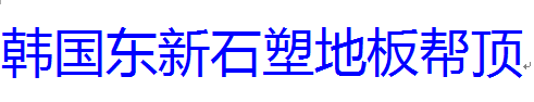 QQͼƬ20151027114908.png