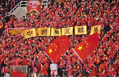 中国男足特能输_dota 能肉能输出的英雄_2015东亚杯男足中国对韩国