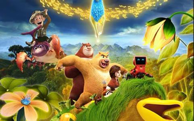 《熊出没之奇幻空间》涉嫌抄袭日漫,国产动漫究竟出路在何方?