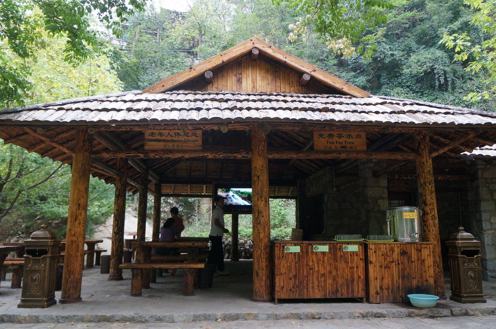 景观 亭 亭子 1023_679