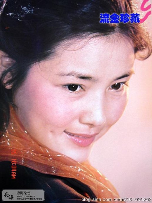 怀念经典-------姜黎黎美图