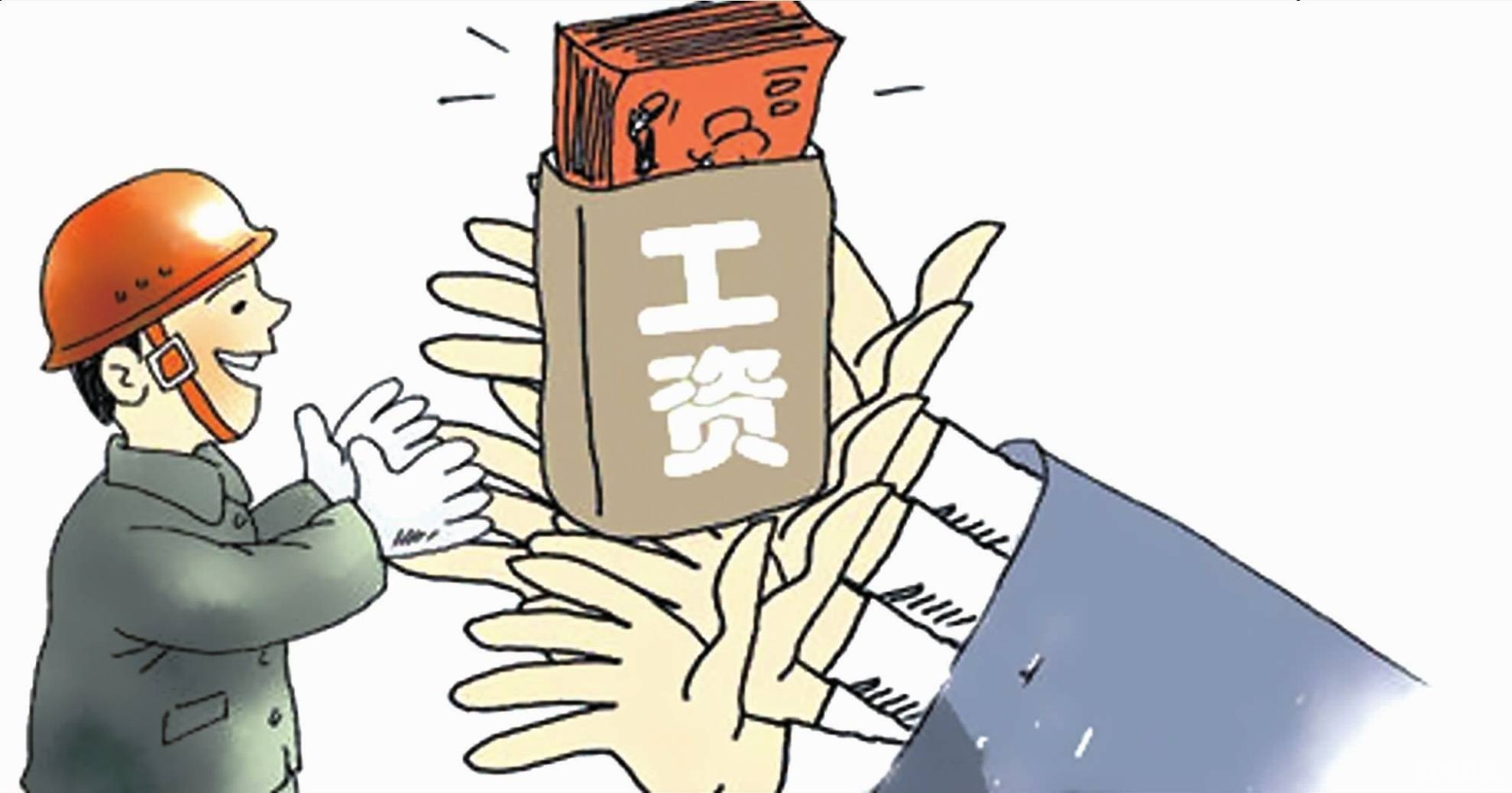 东营市为农民工补发工资1443万元