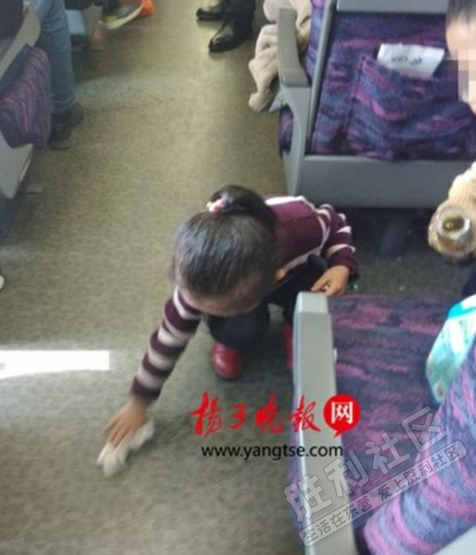 东营_女孩动车上弄洒饮料5岁女生a女孩擦净_胜软件吗适合弟弟学图片