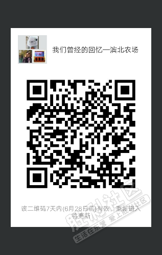 mmqrcode1529544927080.png