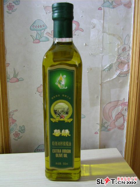 500ml.JPG