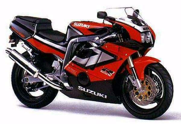 Suzuki GSX-R400R.jpg
