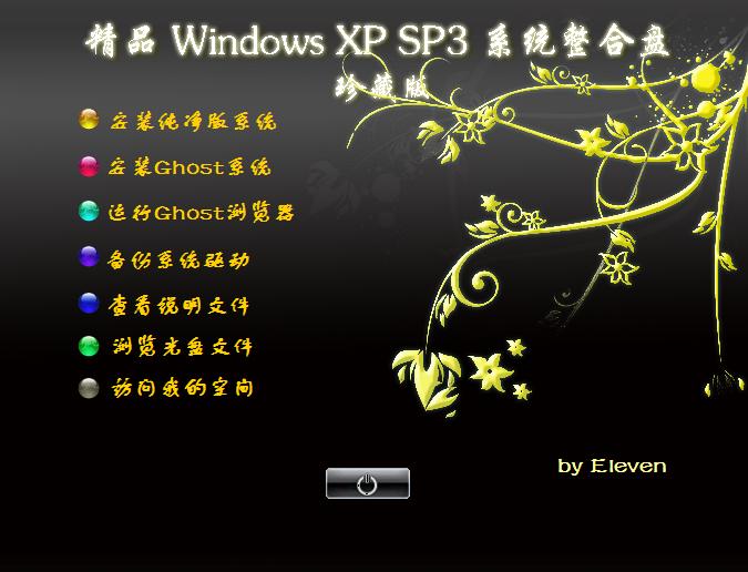 Windows˵1.jpg