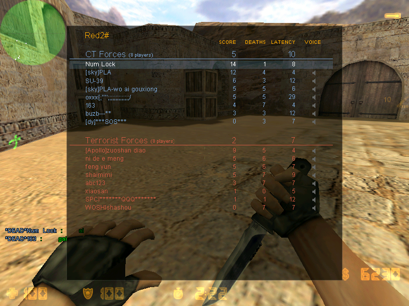 de_dust20004.bmp