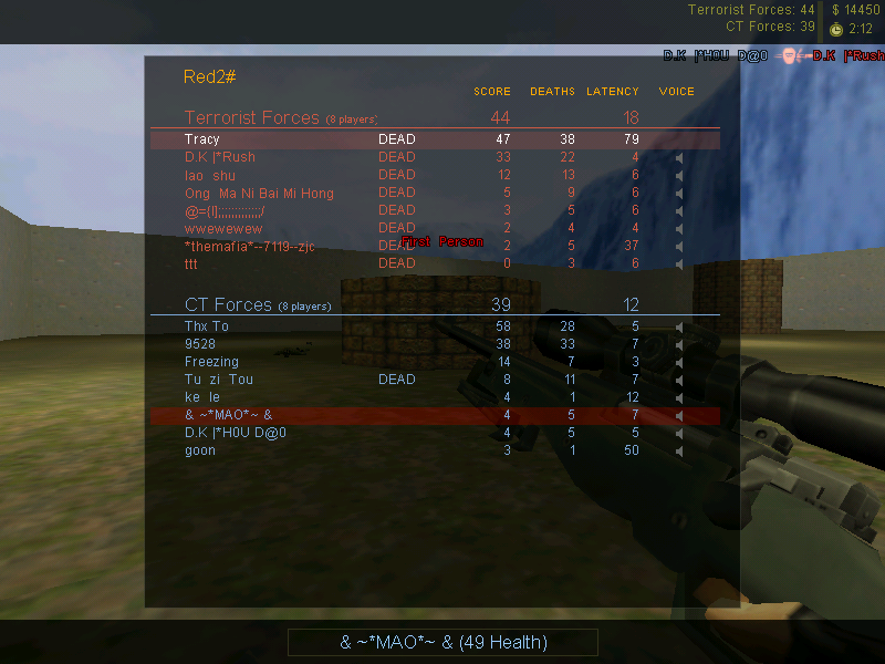 awp_map_32b0012.bmp