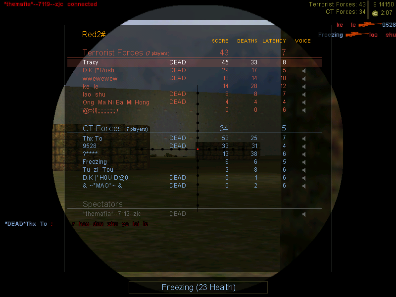 awp_map_32b0011.bmp