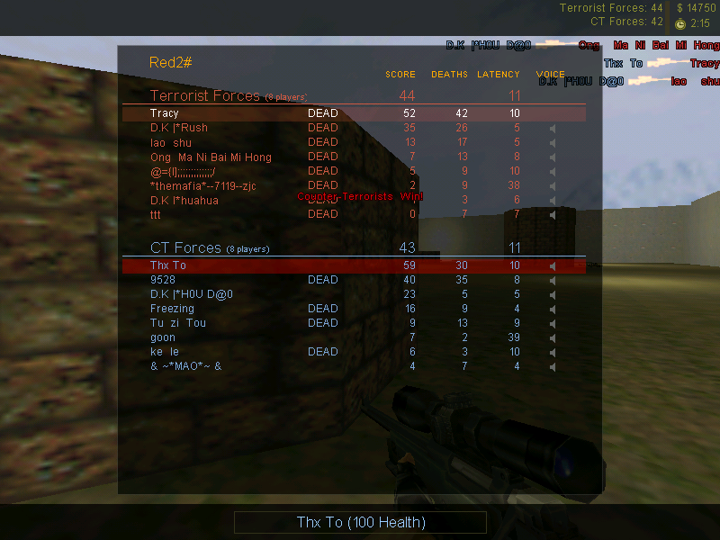 awp_map_32b0013.bmp