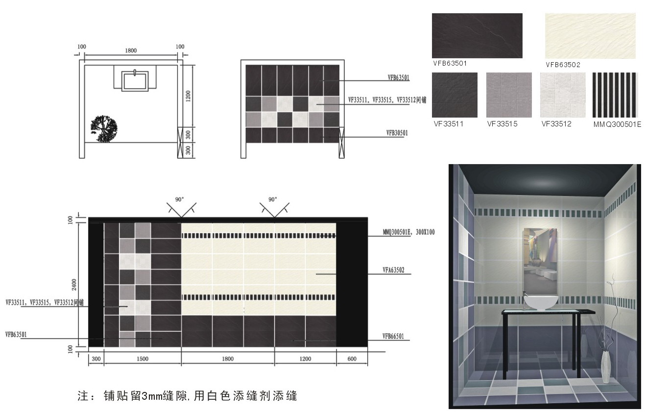 zhanting_243.jpg