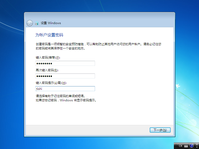 Windows Vista-2009-10-06-16-40-00.png