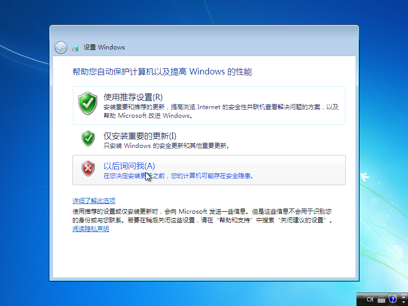 Windows Vista-2009-10-06-16-40-16.png