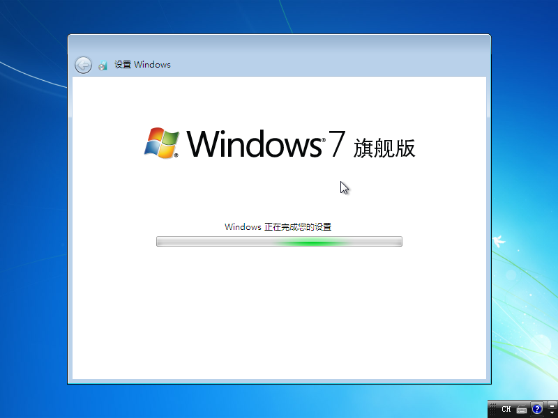 Windows Vista-2009-10-06-16-40-22.png