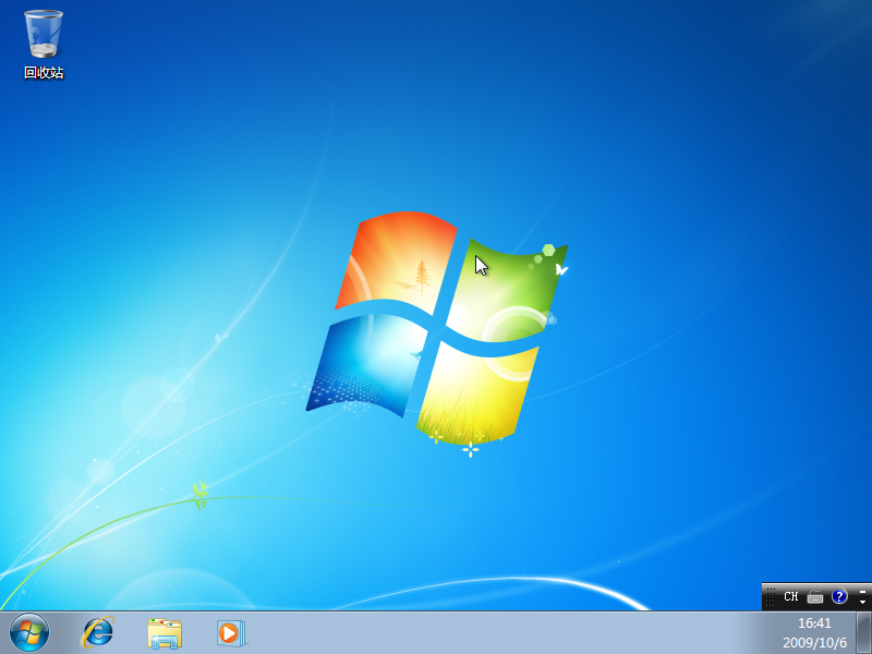 Windows Vista-2009-10-06-16-41-02.png