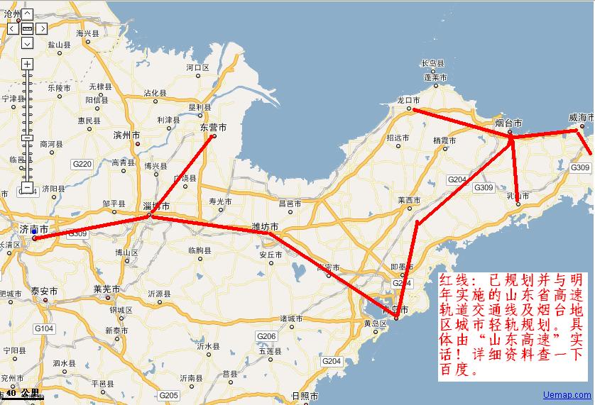 油田这次在文登的房子有人知道情况吗