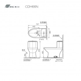 CDH66N-a.jpg