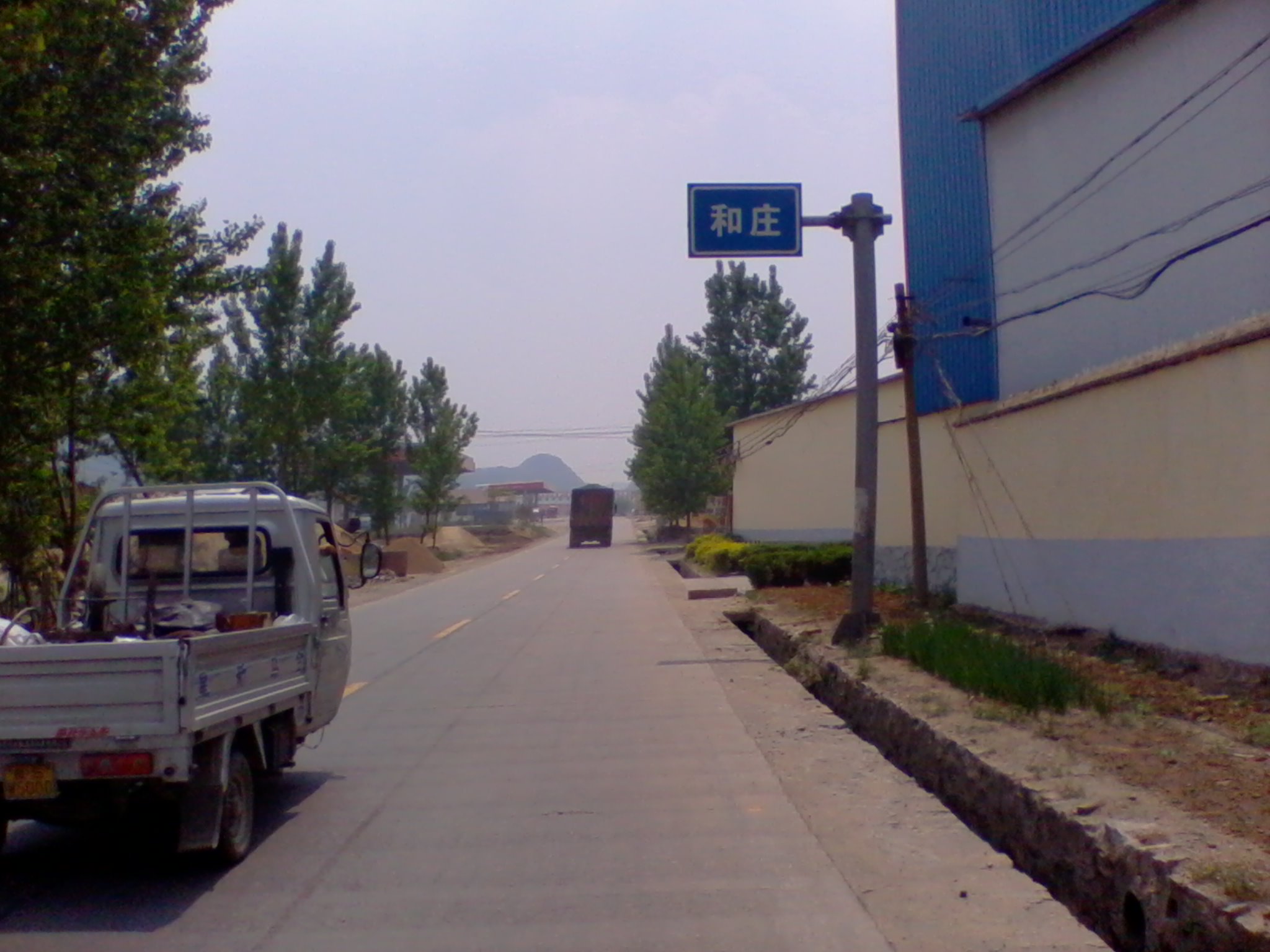 2011-05-27 12.58.55.jpg