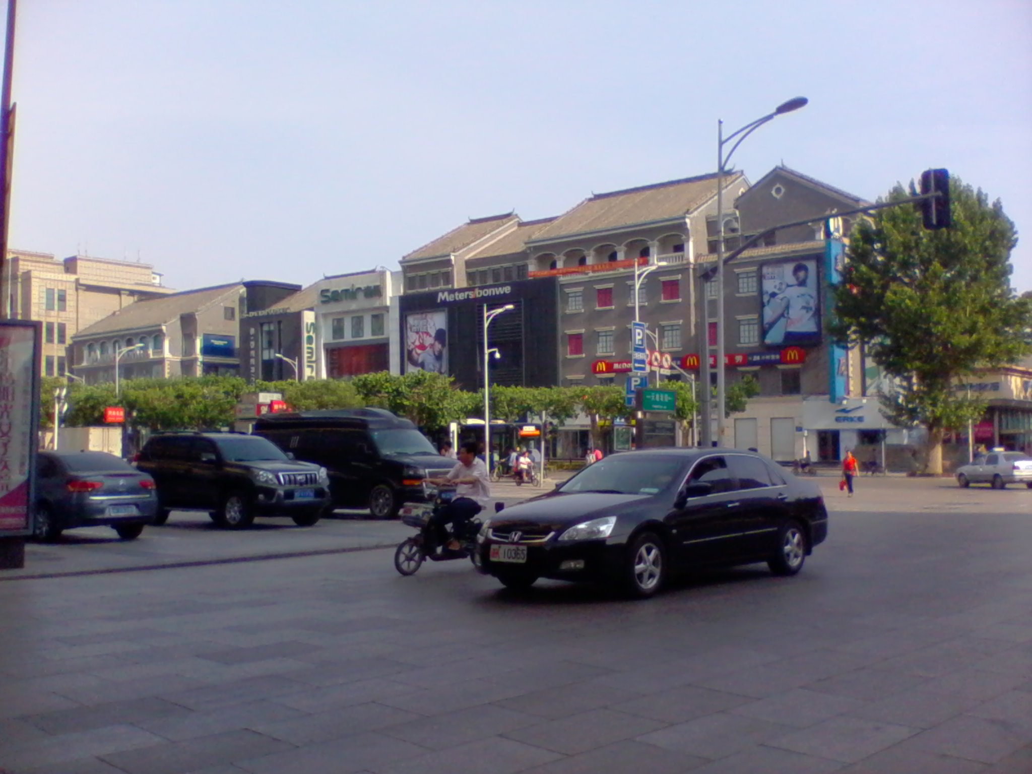 2011-05-29 07.56.15.jpg