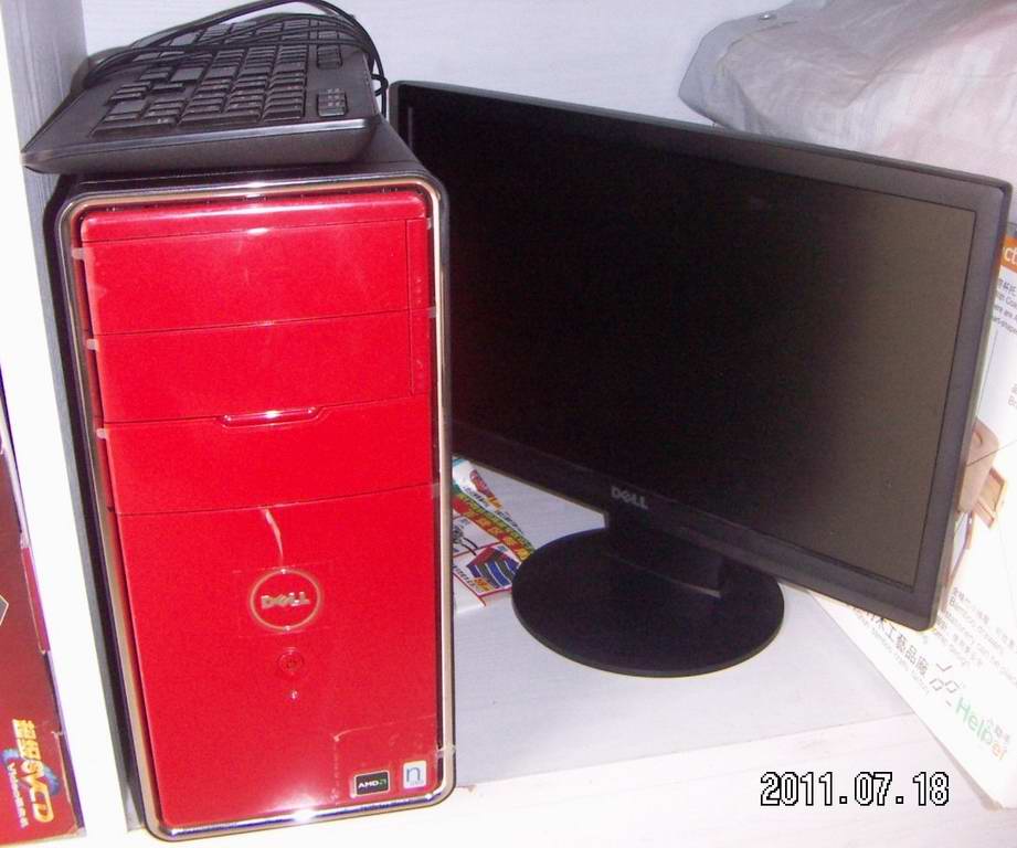 DELL 570.jpg