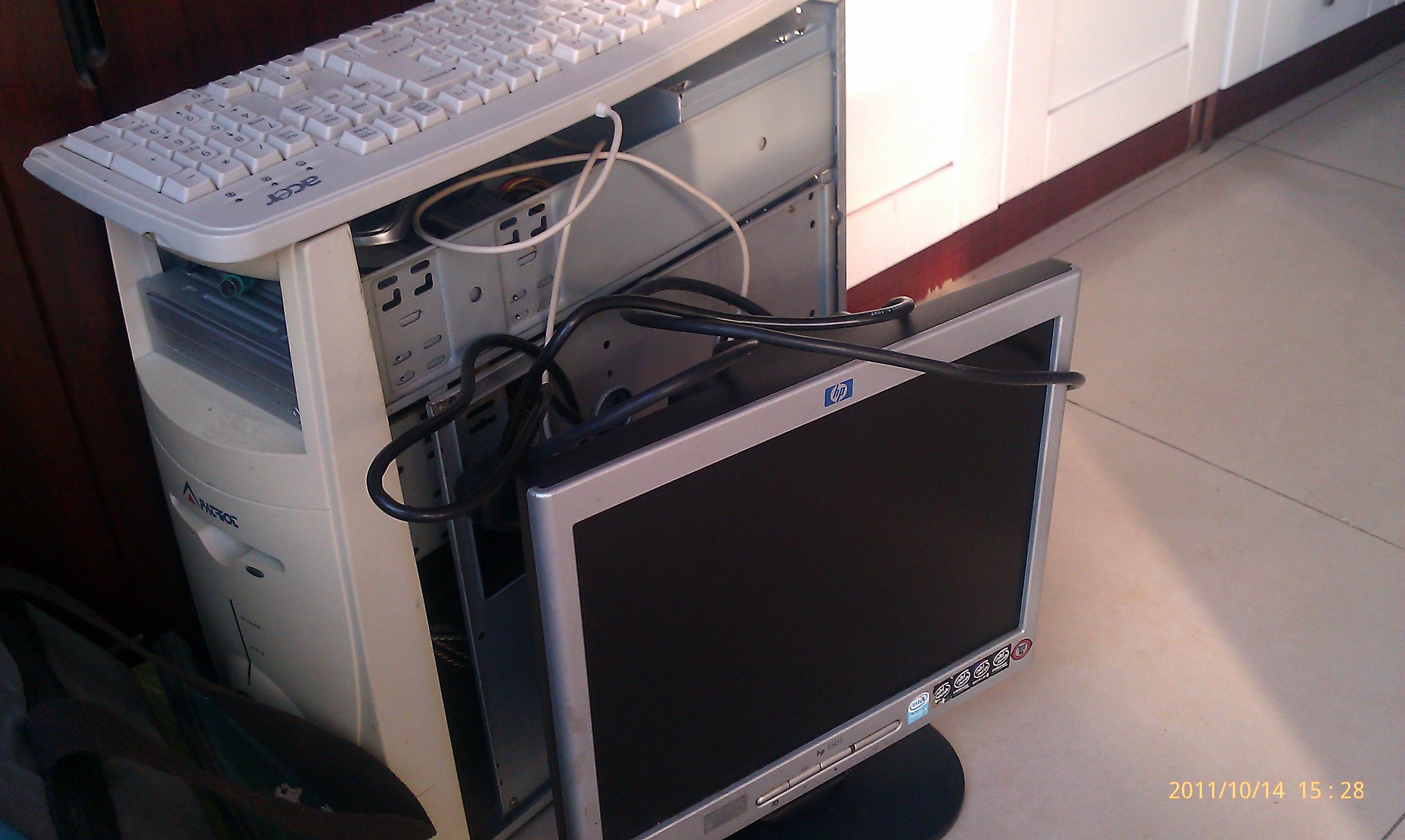 问下 换电脑 自己的破电脑还能卖多少钱?